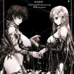 Aki-Akane AnotherDay