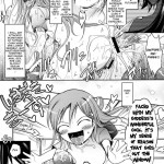 Aki-Akane AnotherDay