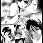 Akumade Anata wo XXshitai