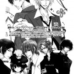 Akumade Anata wo XXshitai