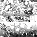 ANOTHER ONE BITE THE DUST