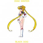 ANOTHER ONE BITE THE DUST