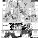 ANOTHER ONE BITE THE DUST