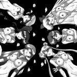 ANOTHER ONE BITE THE DUST