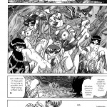 ANOTHER ONE BITE THE DUST