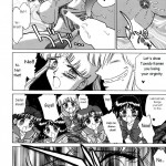 ANOTHER ONE BITE THE DUST