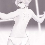 Blue Reloaded BlazBlue Anthology