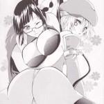 Blue Reloaded BlazBlue Anthology