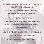 Blue Reloaded BlazBlue Anthology