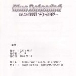 Blue Reloaded BlazBlue Anthology
