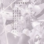 Blue Reloaded BlazBlue Anthology