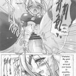 Blue Reloaded BlazBlue Anthology