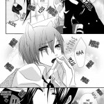 Bocchan there is a Problem!