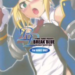 Break Blue