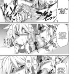 Break Blue Double Engine