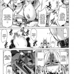 Break Blue Double Engine