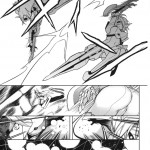 Break Blue Double Engine