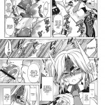 Break Blue Double Engine