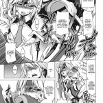 Break Blue Double Engine