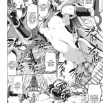 Break Blue Double Engine