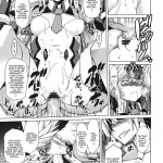 Break Blue Double Engine