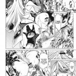 Break Blue Double Engine