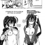 Break Blue Double Engine