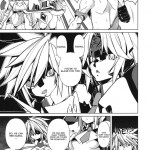 Break Blue Double Engine