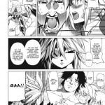 Break Blue Double Engine