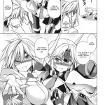 Break Blue Double Engine