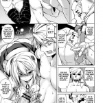 BREAK BLUE EizenMaiden