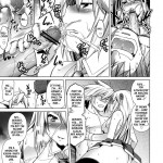 BREAK BLUE EizenMaiden