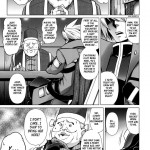 BREAK BLUE EizenMaiden