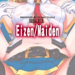 BREAK BLUE EizenMaiden