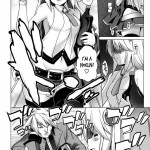 BREAK BLUE EizenMaiden