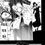 BREAK BLUE MERCURY RISING