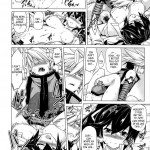 BREAK BLUE MERCURY RISING