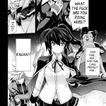 BREAK BLUE MERCURY RISING