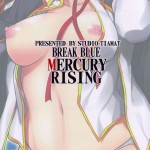 BREAK BLUE MERCURY RISING