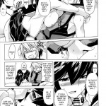 BREAK BLUE MERCURY RISING