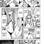 BREAK BLUE RAGNA-LOCK