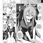 BREAK BLUE STRAY CAT