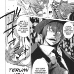 BREAK BLUE STRAY CAT