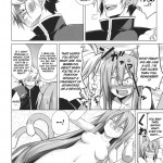 BREAK BLUE STRAY CAT