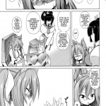 BREAK BLUE STRAY CAT EXTEND