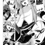 BREAK BLUE STRAY CAT EXTEND