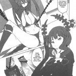 Bukkake Paizuri Shooter