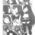 Bukkake Paizuri Shooter