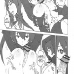 Bukkake Paizuri Shooter