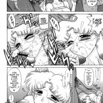 Burning Down The House